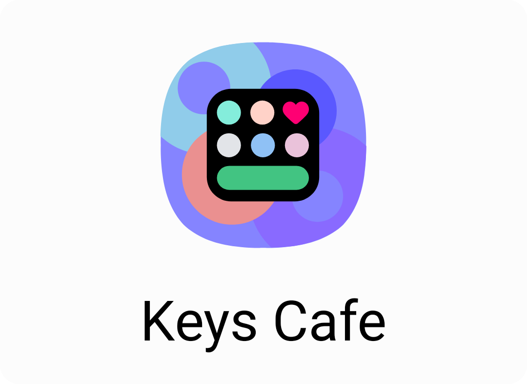 굿락 Keys Cafe